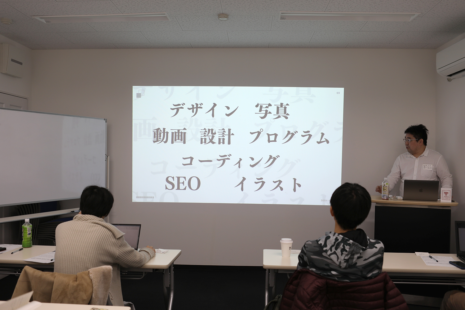 岐阜デザイン勉強会#9『WEBサイトをデザインする技術&インフォグラフィックが上手に描けるコツ』