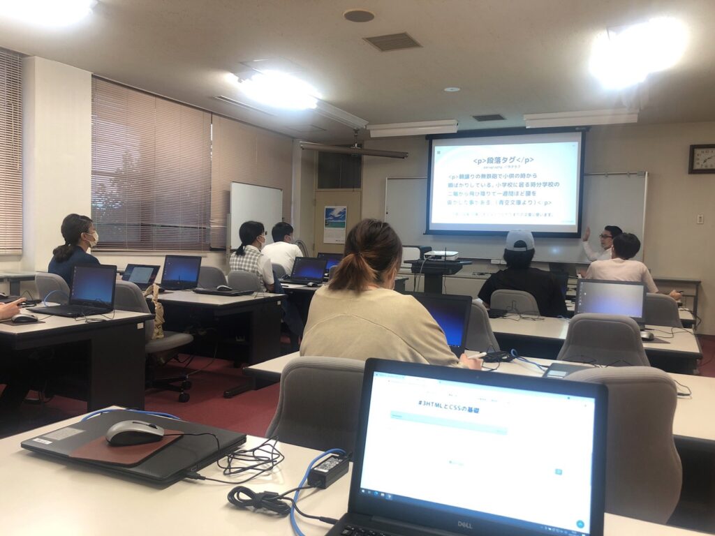砺波市 市民の先生 WordPressを使ってホームページを作ろう 第3回